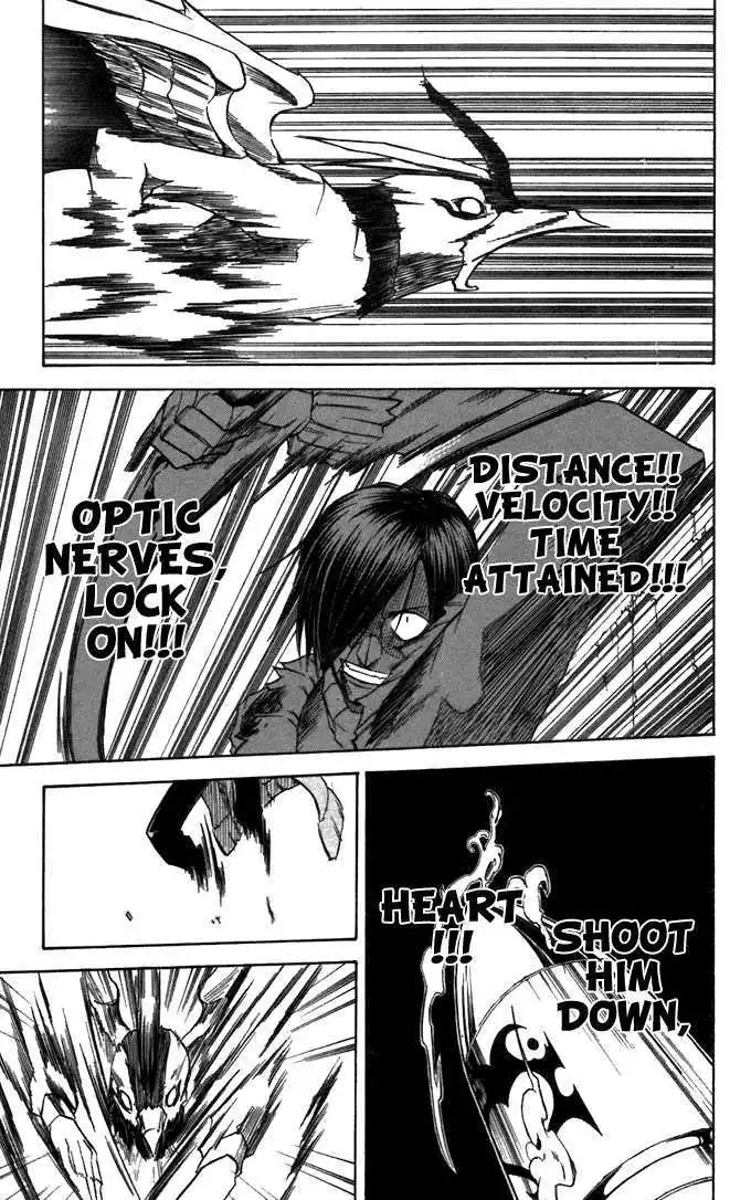 Mieru Hito Chapter 27 18